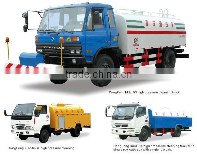 4*2 FONTON FORLAND Mini Garbage Truck, Hot sale