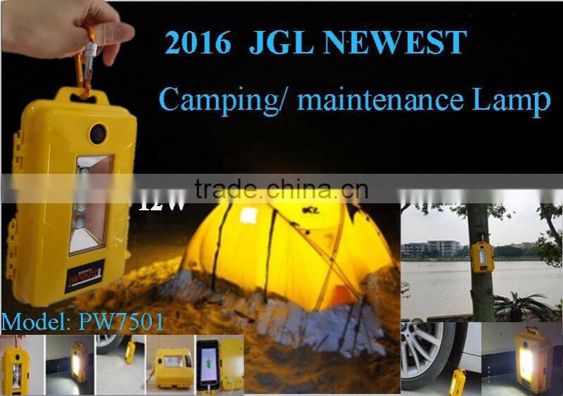 2016 guangzhou smart box security & protection power parts & tools 12W LED watetproof rechargeable light PW7501