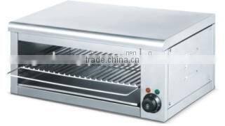 Hot sale Salamander Grill Oven machine(ZQW-936)