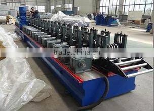 Solar Bracket/Photovoltaic Stents