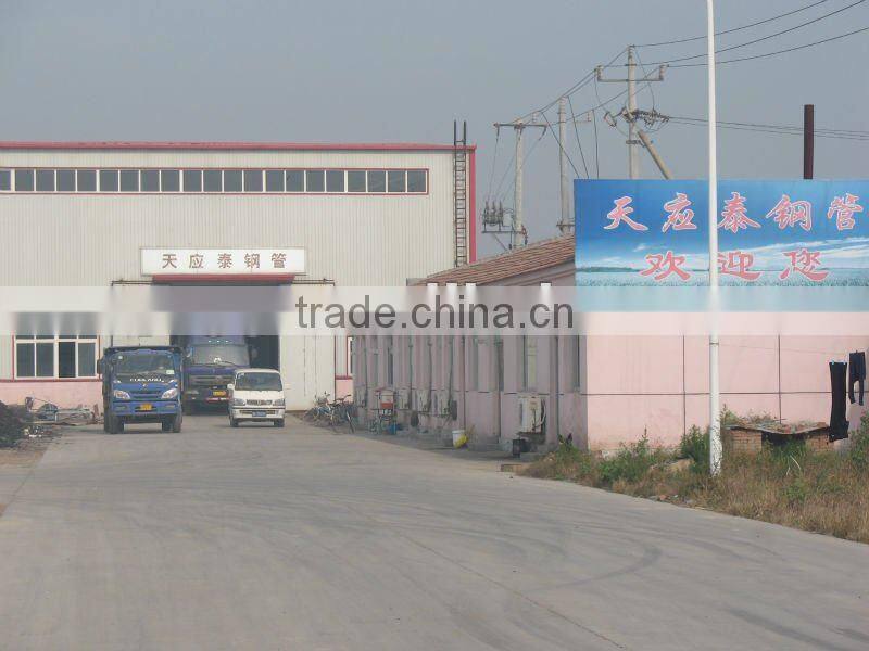 Galvanized Corrugated Steel Sheet