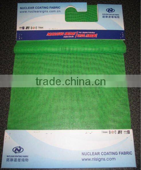 Printed mesh banner in China