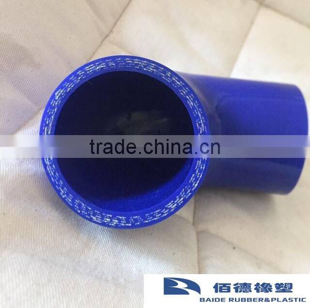 reducing pipe that can connect 2 different size hose/ tube