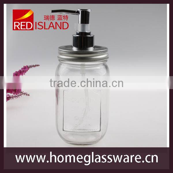 Mason Jar Soap/Lotion Dispenser - Your Choice of Jar Color and Pump Style