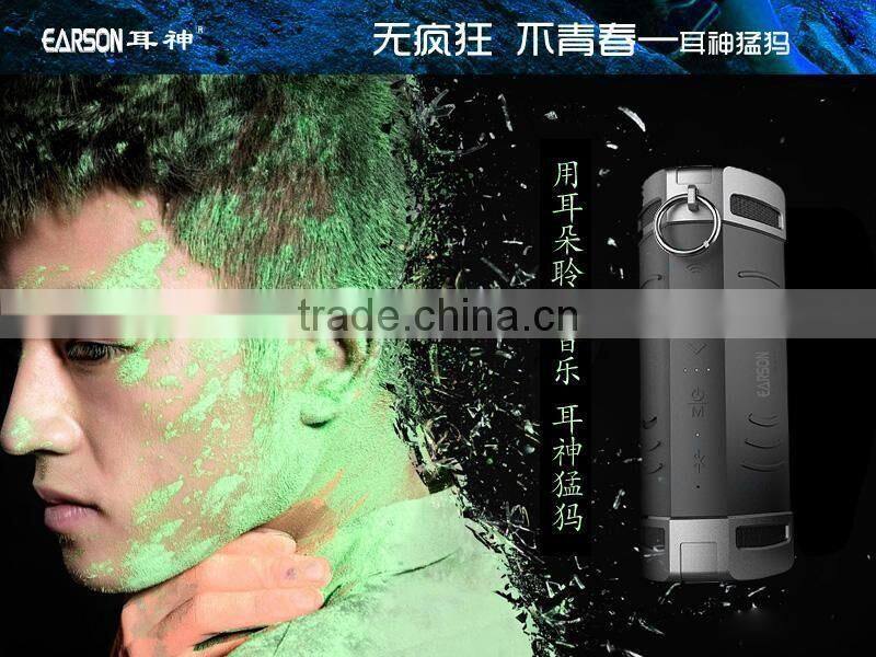 Latest Rider Ear god dustproof speaker , Drop resistance speaker , TF card sound speaker