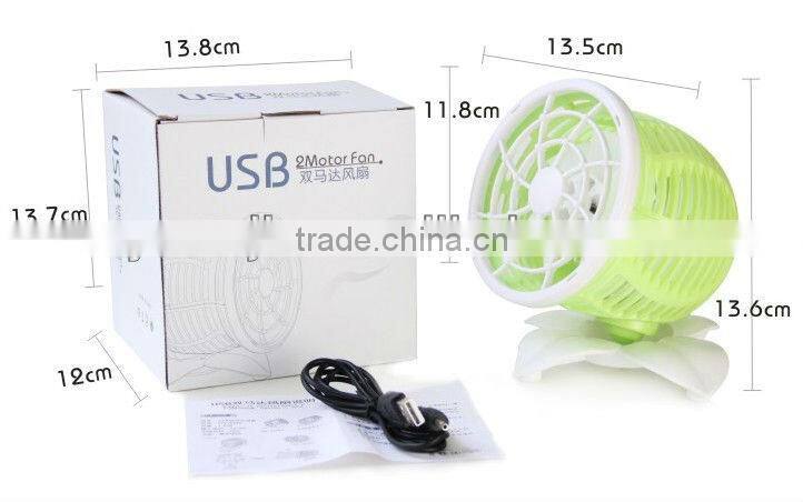 Supply Creative fashion double motor rotate 360 degrees USB fan