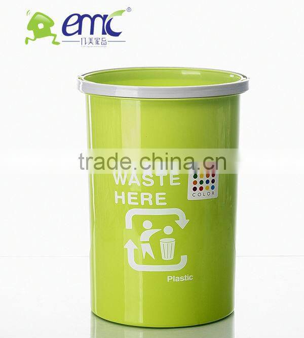 Plastic colorful trash can with handle