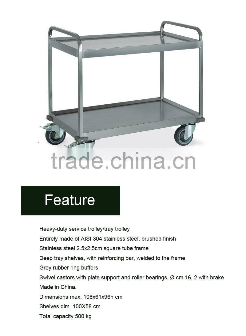 Movable stainless steel tray trolley for sale