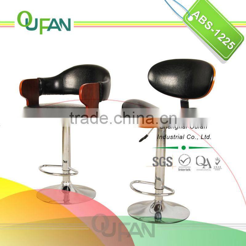 Wooden Breakfast Bar Stools