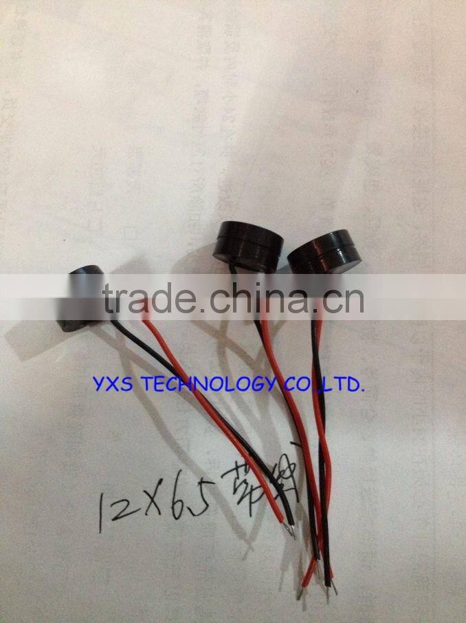12065 active buzzer with wire DC3V buzzer