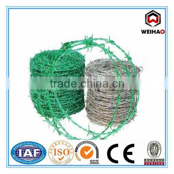Anping Wei hao provide galvanized barbed wire/PVC barbed wire/barbed wire for sale