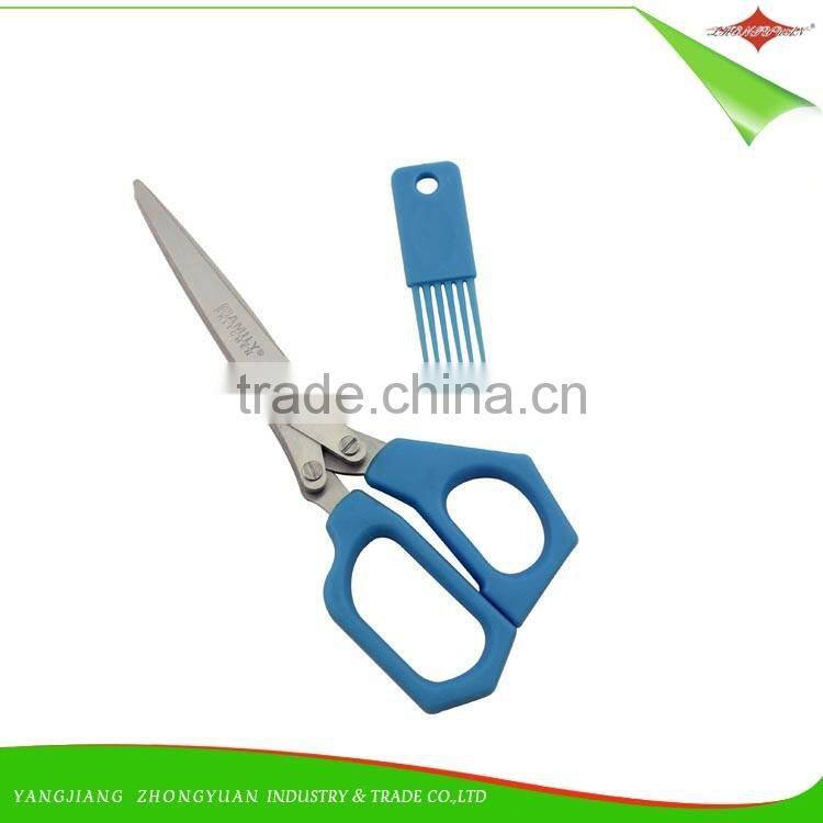 ZY-J1042 Stainless steel 5 blades herb scissors double blade kitchen scissors with pp handle