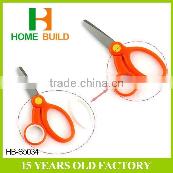 Factory price HB-S5034 Student scissors School scissors Rubber hand scissors