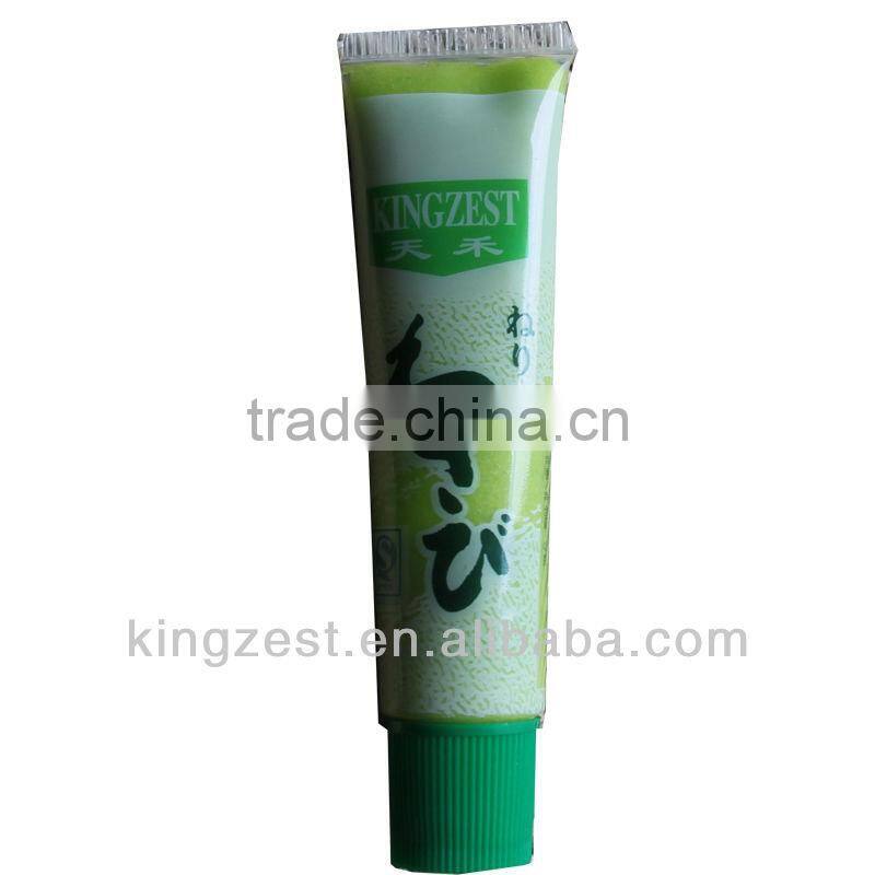 BRC wasabi paste