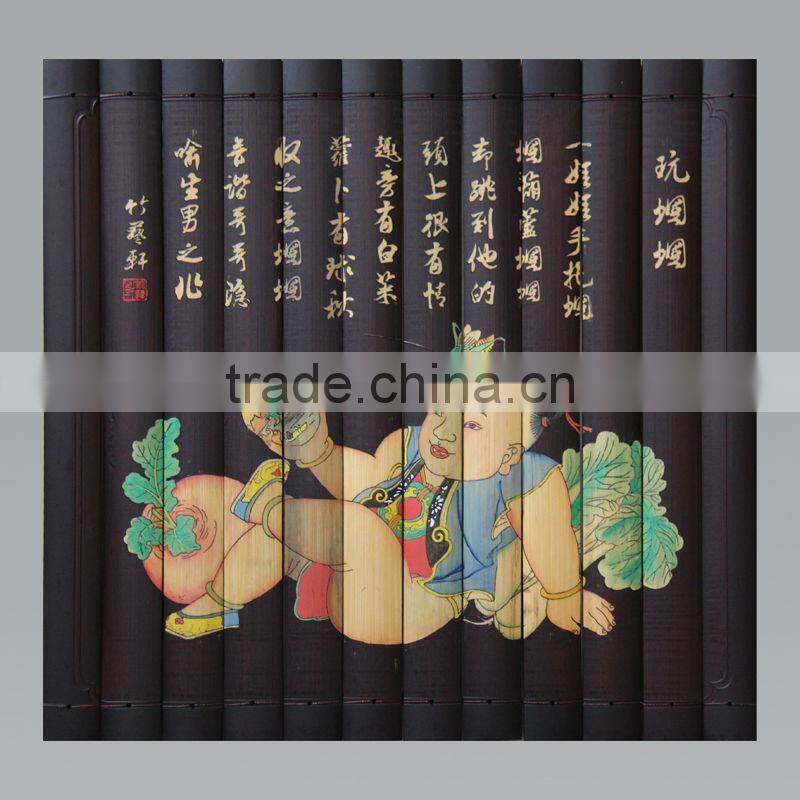 office wall decorations