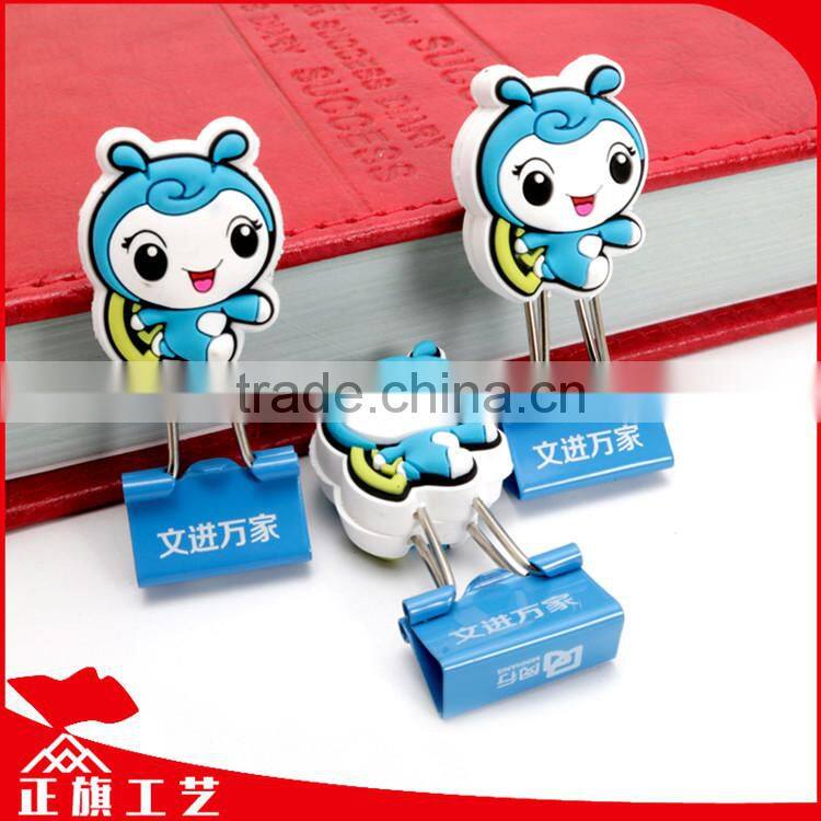 Business gift OEM soft PVC toy designs 19mm binder clips with printing