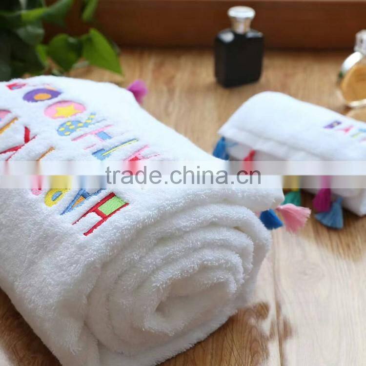 Super soft gift towel set packing design