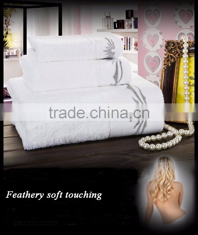 Palais royale hotel bath towel white cotton