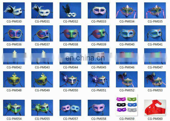 CG-PM059 Zorro mask black mask
