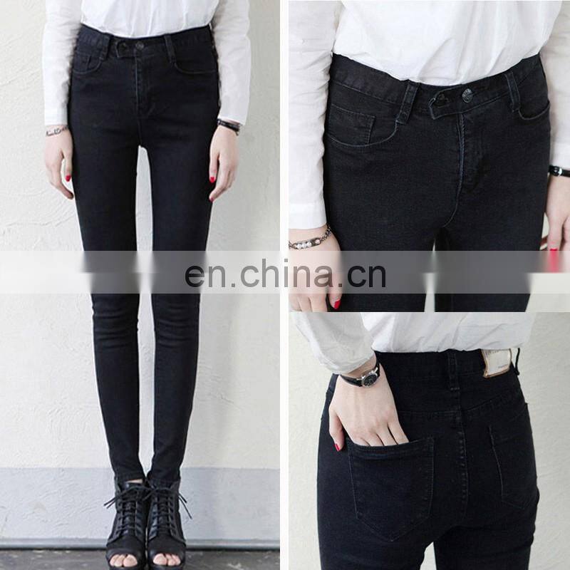 21S rayon 40D nylon 20D spandex bengaline fabric