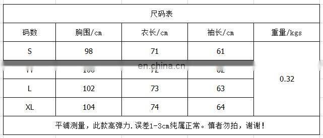 New design V-neck straps women sweater long sleeves sweater for ladies KMY1080