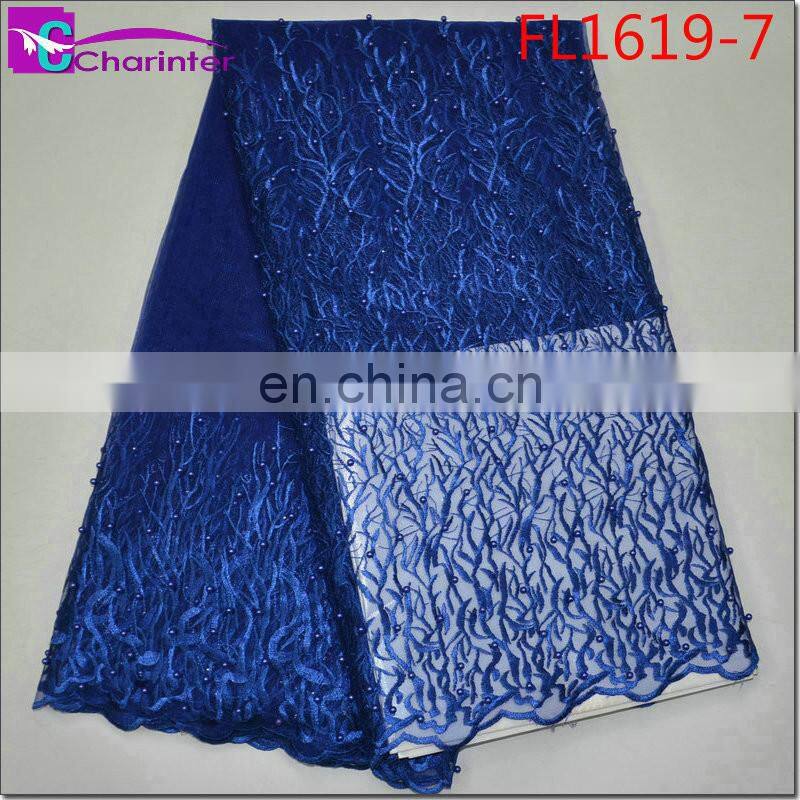 high quality charinter african fashion lace fabrics FL1619