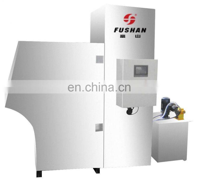 FHB-131 Low Power Powder Water Treatment Machine