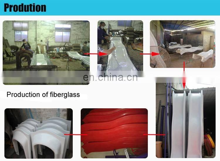used commerical and amusement fiberglass water park slides for sale