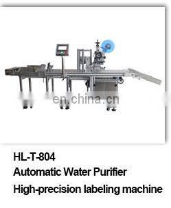 High Precision Automatic Film Rolling Label Sticking Machine Labeling Machine