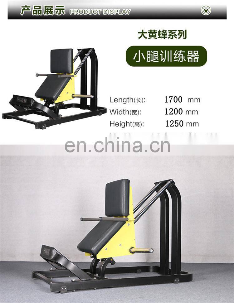 Gym/home mbn fitness equipment commercial 45 degree leg press hack squat hammer strength
