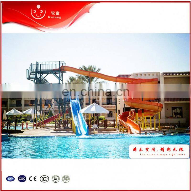 High Quality Pretty Cheap Price Good Service Fiberglass Industrial Water Slides