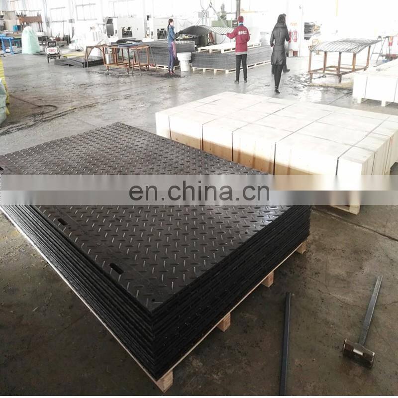 Crane foot bearing support/crane truck outrigger pads/HDPE ground mat
