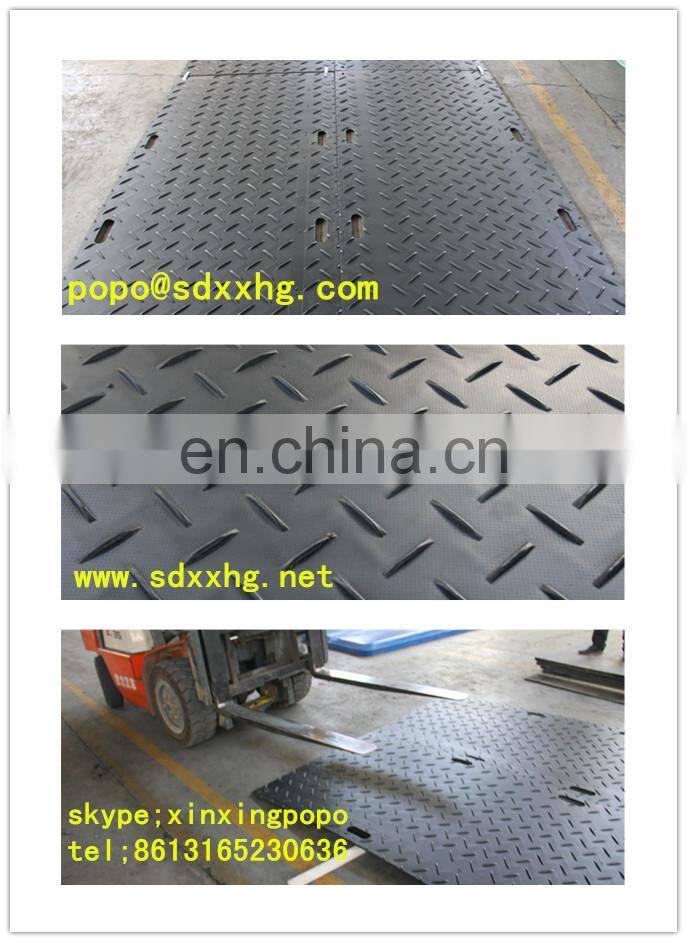 hdpe dozer track floor protection mats / hdpe plastic temporary roadways