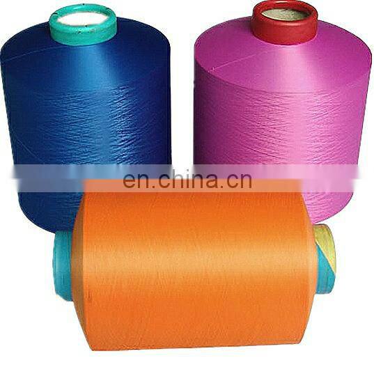100%polyester DTY 75D 100D 150D filament yarn for cloth fabrics socks ribbon
