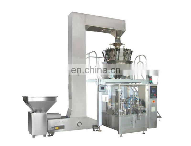 Automatic fudge candy jelly packing machine auto jelly candy weighing filling packaging equipment cheap price for sale