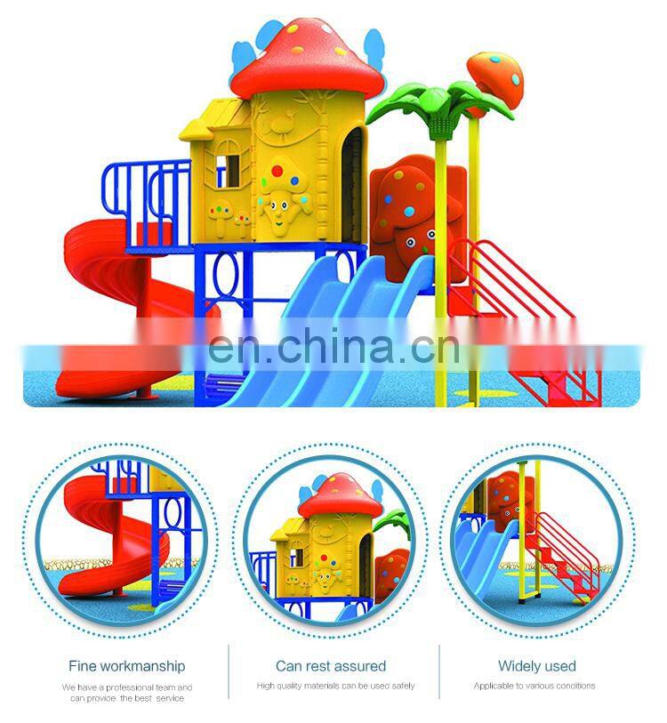 Customized commercial children outdoorplayground plastic small spiral slides