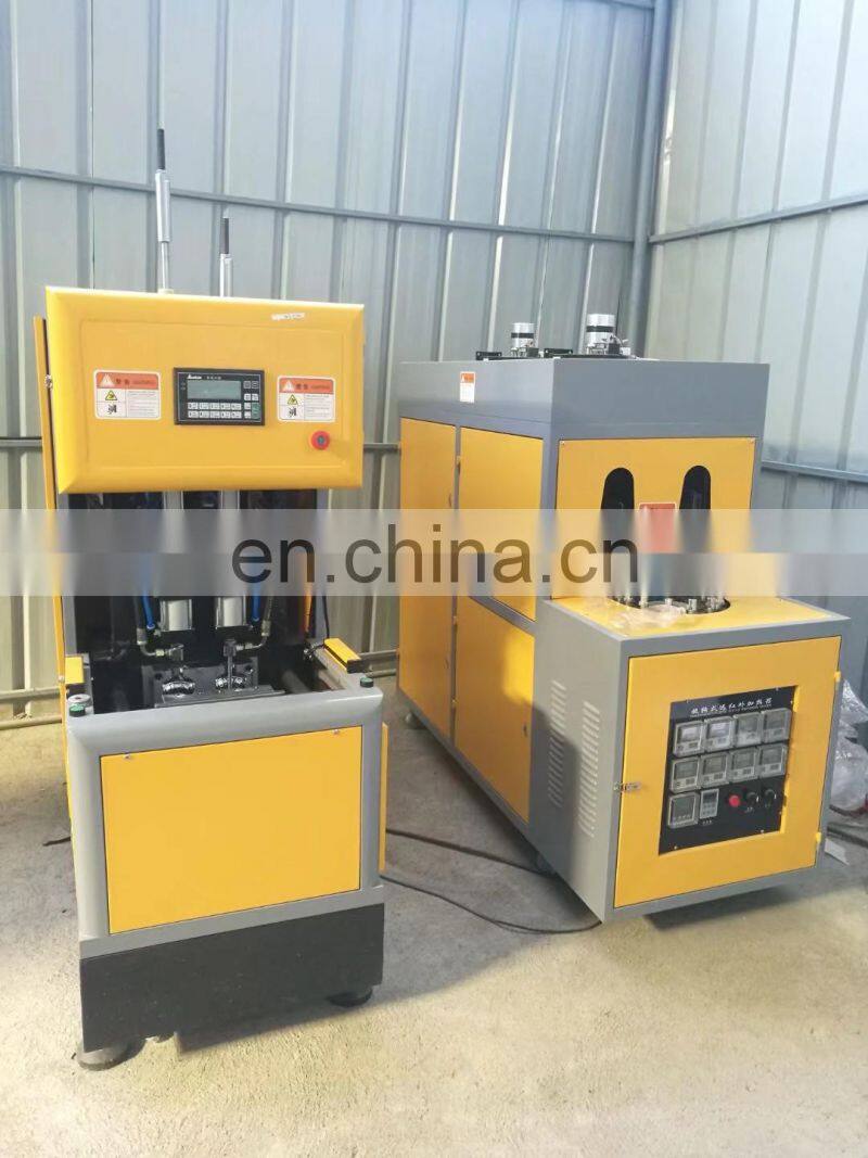 Chinese manufacturer blowing machine for pet preform
