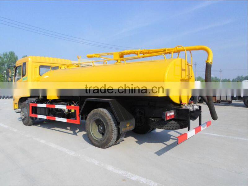 Dongfeng 4x2 fecal suction truck 8CBM for sale 008615826750255 (Whatsapp)