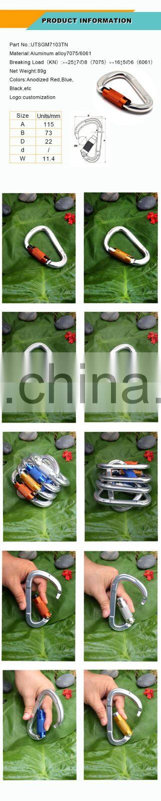 Wholesale high quality 115mm/5.43inch d-shape aluminum carabiner hooks 25kn