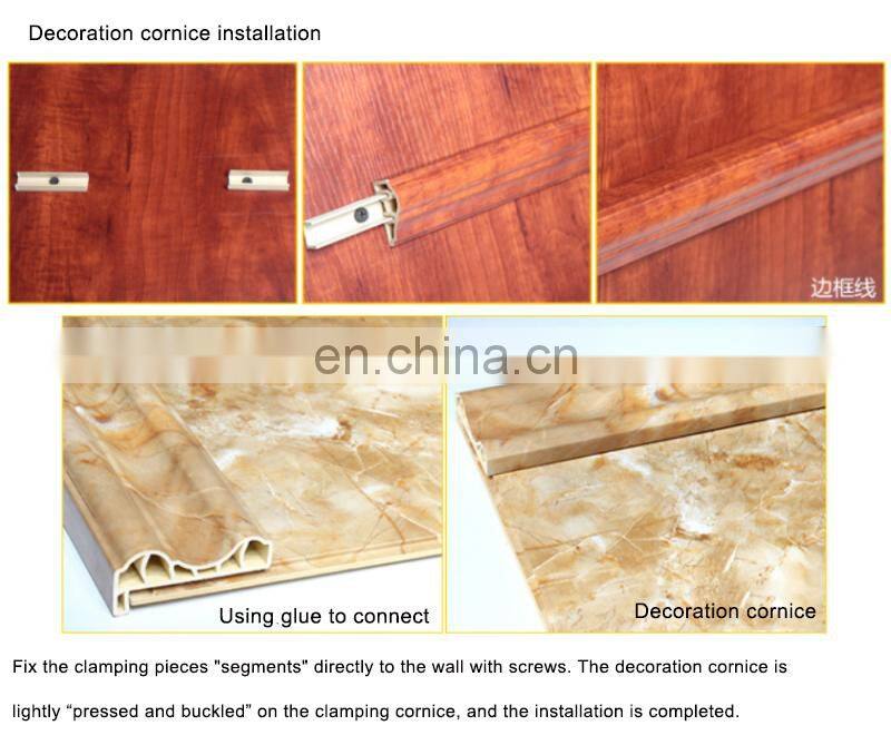 Xiaoya classic WPC Bamboo wood fiberComposite wall panel pvc building materials