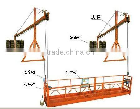 LTD630A gondola hoist
