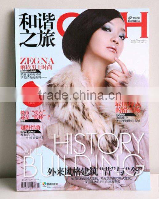 Fashion Monthly Magazine Printing