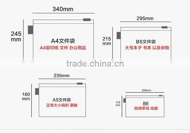 China Manufacture A4 L-shape plastic pp file folder
