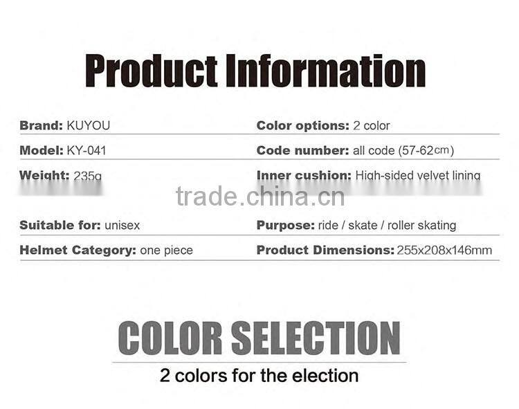 KY-0412 RockBros Bicycle Cycling Helmet EPS+PC Material Ultralight Mountain Bike Helmet 25 Air Vents SIZE:57-62cm