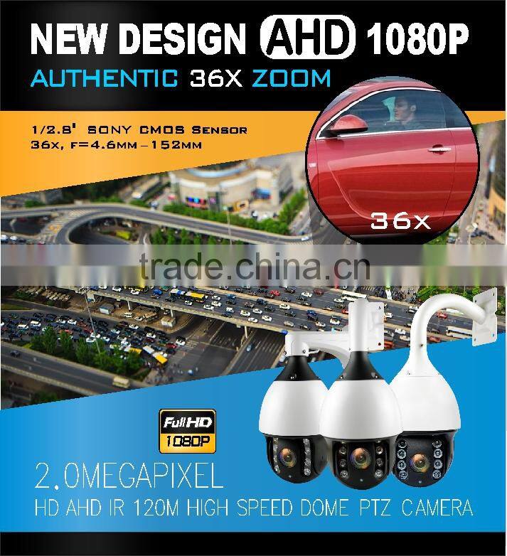 Manufacturer 36X Full HD 1080P AHD PTZ Camera f=4.6mm~152mm IR 120m OEM Pan/Tilt/Zoom Camera