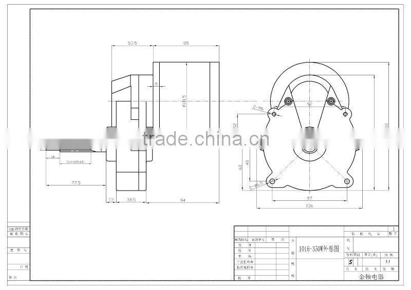 350W24V Hot selling DC geared Motor for balance vehicle ZY1016LZ