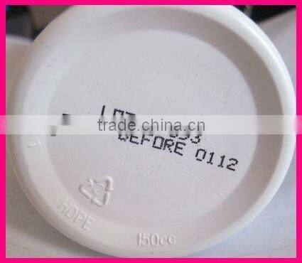 CIJ automatic intelligence continuous ink jet printer