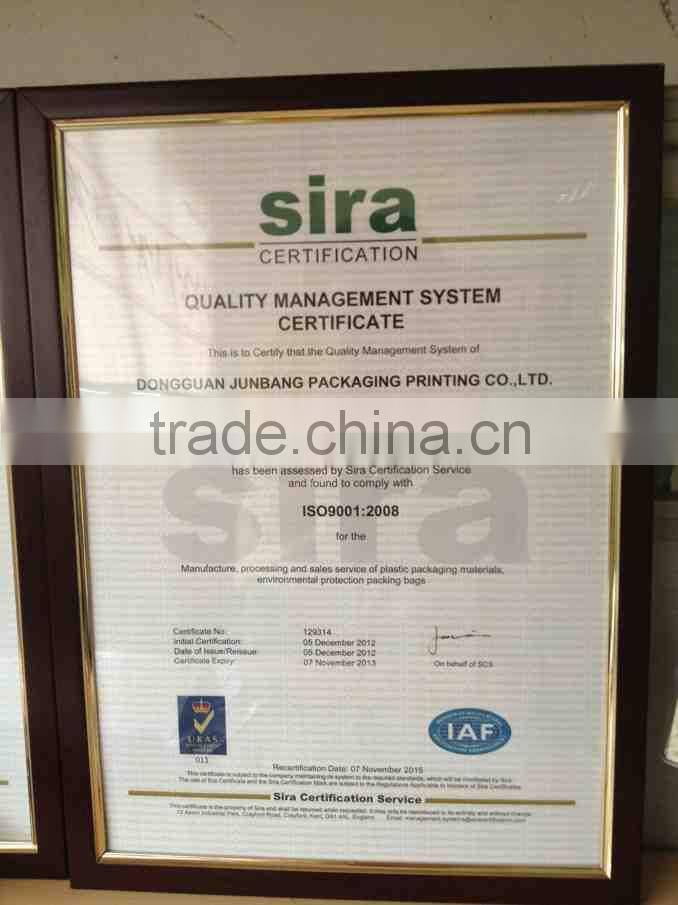 pet cpp opp pe po laminated food bags composite bags