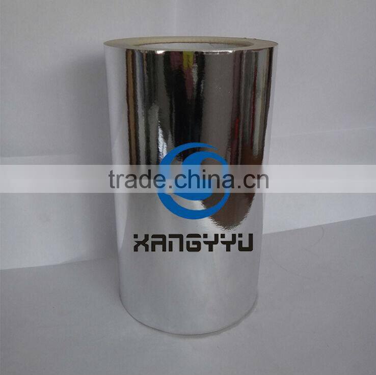 Self Adhesive Bright Gold PET