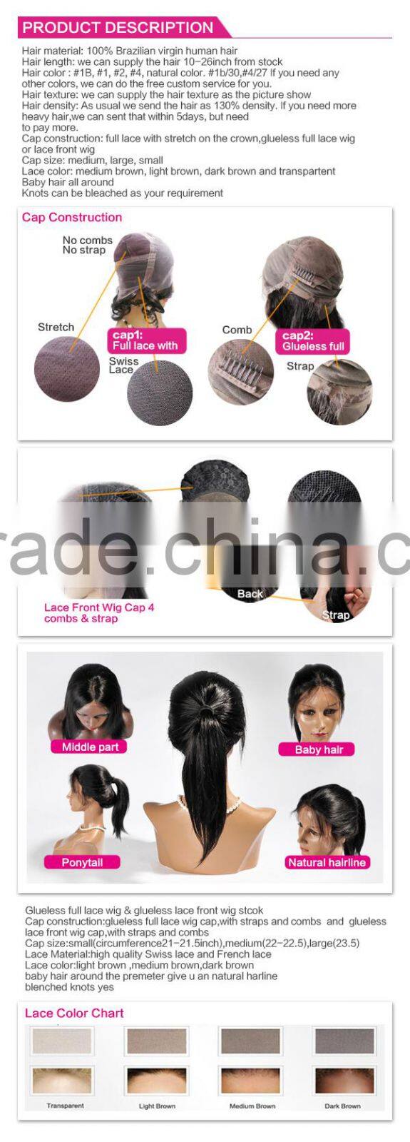 Hot afro kinky straight human hair lace front full lace silk top wig